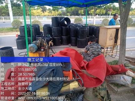 肃州管道短管置换-管道顶管-炜誉市政