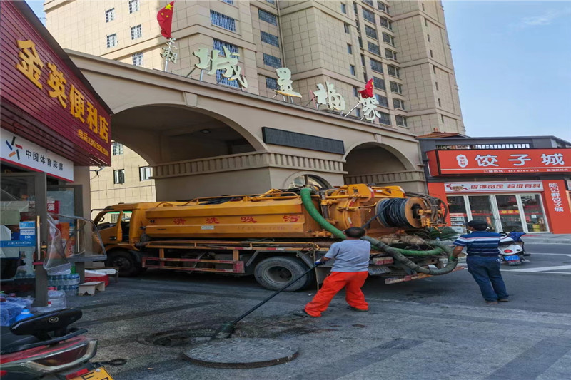 肃州管道清淤的危害性？炜誉市政工程有限公司