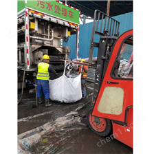 肃州淤泥固化分离服务